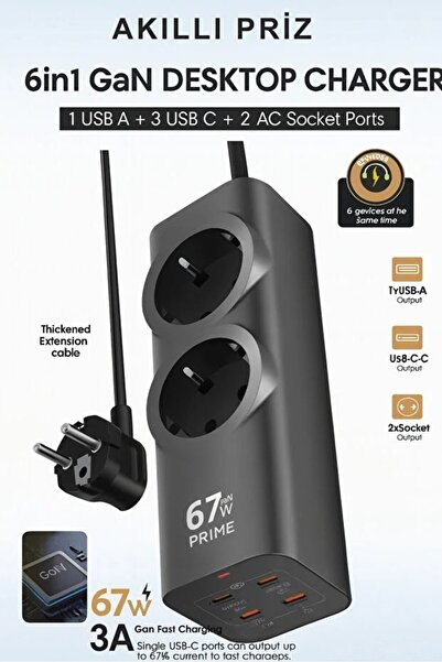 EN SİGA GaN 67W Hızlı Şarjlı Akıllı Priz 6in1 Masaüstü Şarj İstasyonu 3 USB-C...