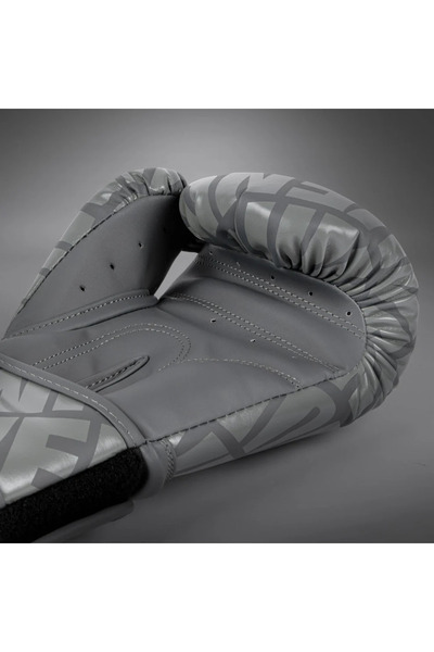Saule Boxing Gloves Contender 1.5XT Boks Eldiveni