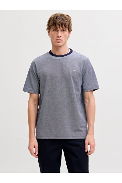 Jack & Jones Premium Tricou cu logo