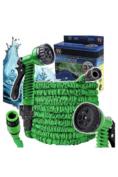 Trendily Επεκτεινόμενο Λάστιχο Κήπου με 7 Λειτουργίες Ψεκασμού