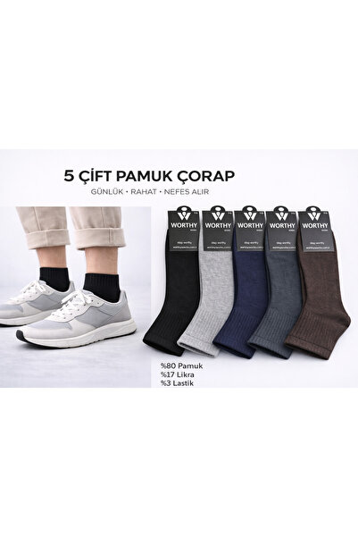 WORTHY SOCKS 5-Pack Men's Cotton Bootie Ankle Socks