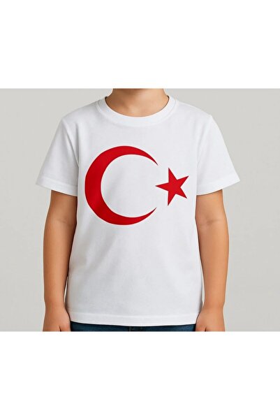 AZRA ÇOCUK GİYİM Τουρκική σημαία με στάμπα, λευκό χρώμα, χτενισμένο βαμβάκι...