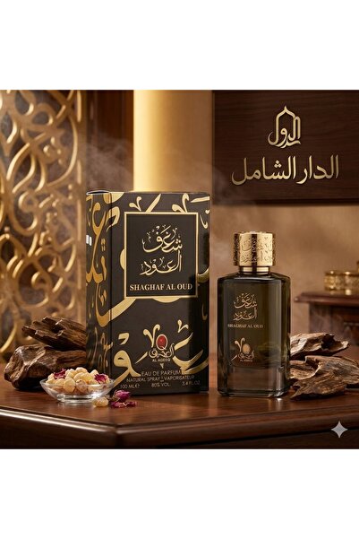 Generic عطر شغف العود 100 مل