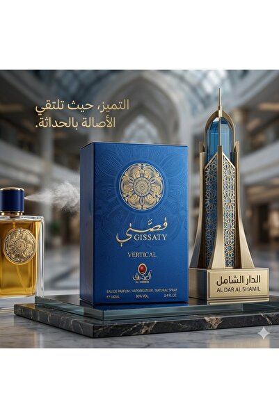 Generic عطر قصتي 100 مل
