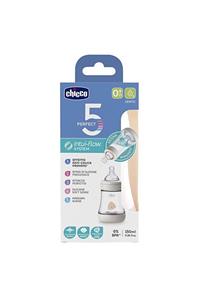 Chicco 150ml Biberon ( Minisoft Emzik Hediyeli ) - Standart