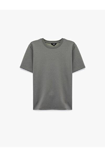 Koton Μπλουζάκι με κοντό μανίκι από βαμβακερό ύφασμα με στάμπα, σε κανονική ε...