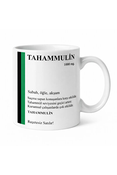 BayerDizayn TAHAMMULİN 1000 mg Komik Kupa Bardak - Esprili Ofis Kupası - Arka...