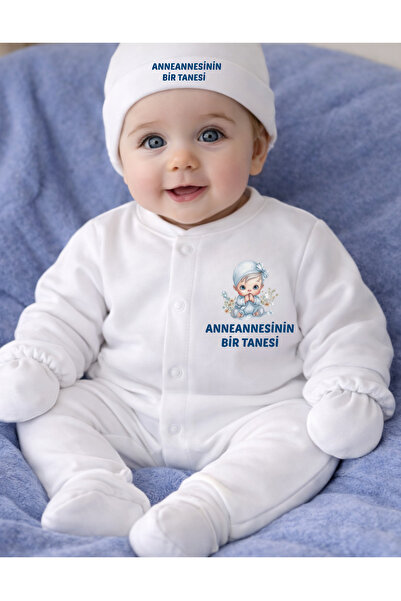 lupi Grandmother Written Jumpsuit for Baby Boy Cotton