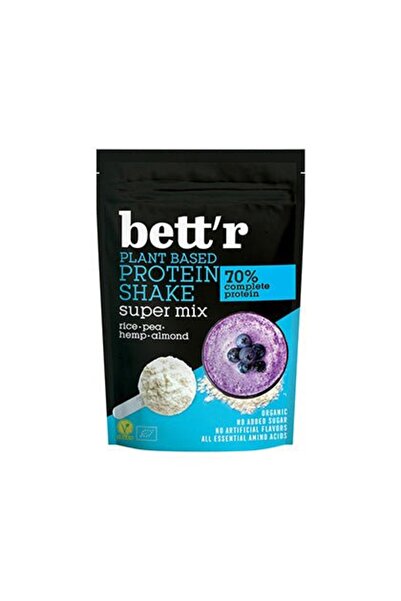 SO مزيج بروتين سوبر ميكس 500 جرام