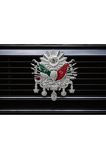 İB GLOBAL Ottoman Monogram Plastic Crest Tuğra Bolted Shutter Crest Gray