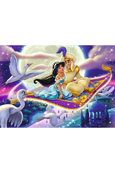 RAVENSBURGER Puzzle - Aladdin, 1000 pieces (13971)