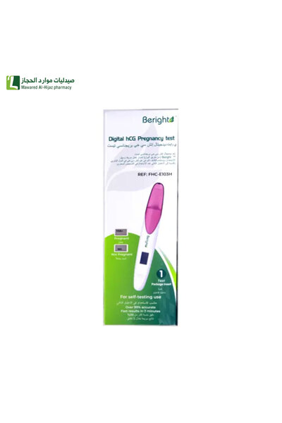Beright Berright Digital Rapid Accurate Pregnancy Test Kit-1 Piece
