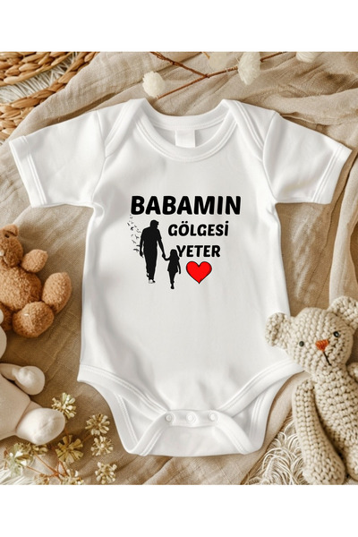 lupi Daddy's Shadow Written Baby Bodysuit - the First Father's Day Gift