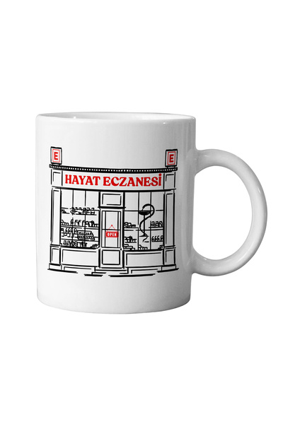 qoeuyl boutique Eczacı İsmi ve Eczane İsmi Eklenebilir Eczane Baskılı Eczacıy...
