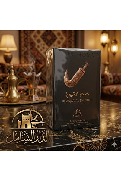 Generic عطر خنجر الشيوخ 100 مل