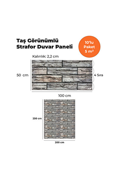 KESTAS-109 TAŞ GÖRÜNÜMLÜ 3D STRAFOR DUVAR PANELİ (10'LU PAKET)