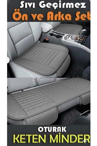 mısırlı grup مجموعة وسائد مقاعد السيارة المقاومة للسوائل من فورد إكسبلورر، مص...