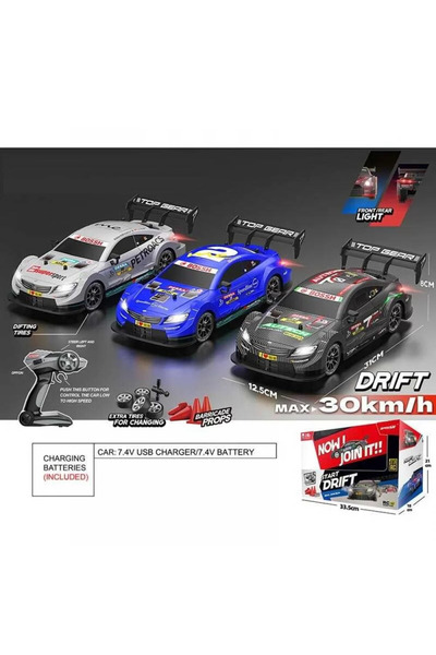 SUDESA OYUNCAK 30 KM HIZLI ŞARJLI UZAKTAN KUMANDALI DRİFT MERCEDES SPOR ARABA...