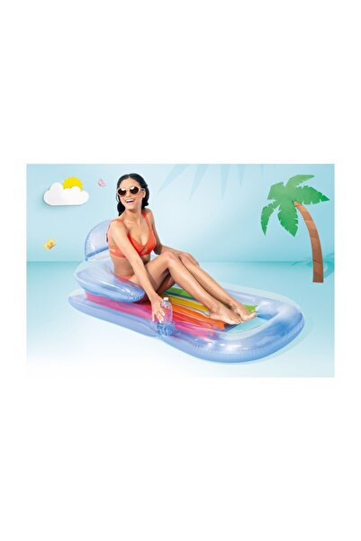 My Reality Fashion Idy58802Np Sultan Chair with Cup Holder