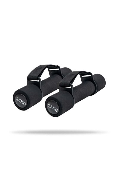 GymBeam Gantere Cardio Pulse 0.5 kg