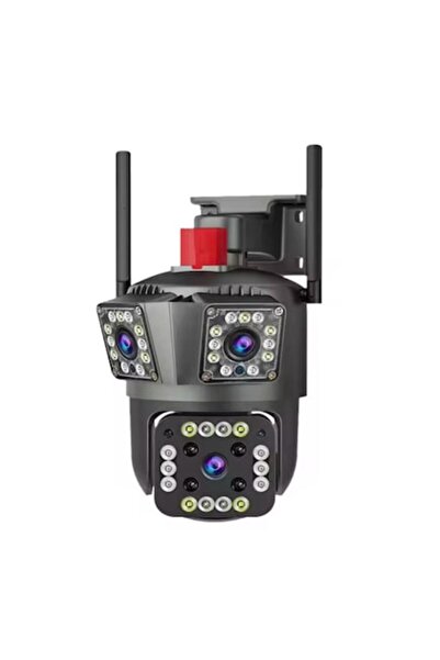 Att V380 Pro ασύρματη κάμερα παρακολούθησης