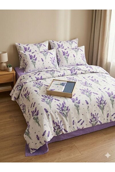 Constanza Exclusive Lunessa Cotton Patterned 200 X 220 cm Double King Size Du...