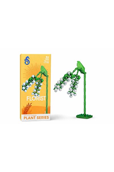 Balonsan ألعاب بناء من سلسلة فلوريست بلوكس النباتية