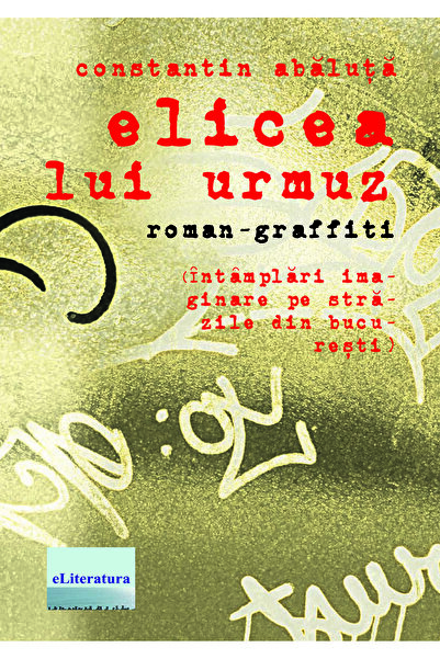 Editura eLiteratura Elicea lui Urmuz