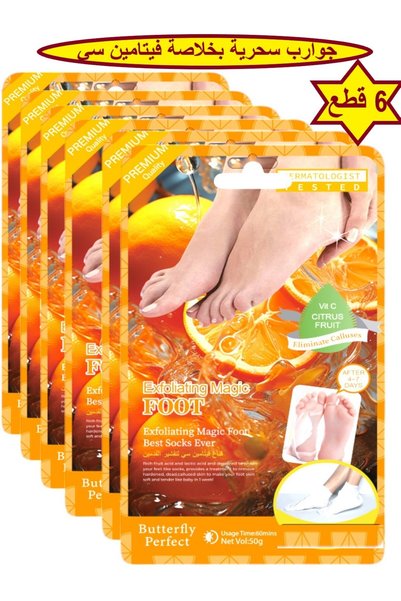 Butterfly Perfect 6قطع جوارب سحرية لتقشير القدمين بخلاصة فيتامين سي وغني بفيت...