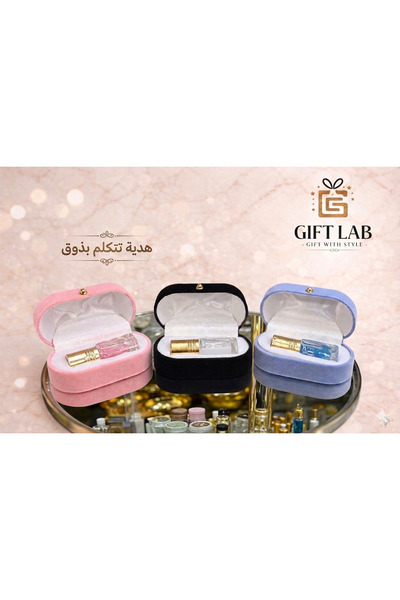 Gift LAB ربع توله مسك مركز فاخر مع علبة مخمل أنيقة – هدية راقية ومميزة