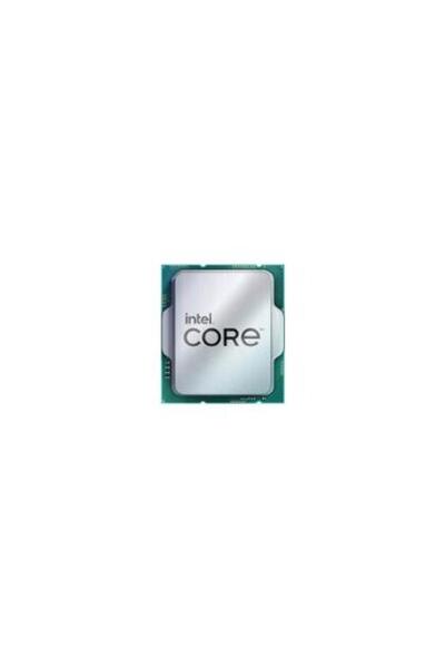 Intel Core i7 13700 16 CORE 2.1 GHz 30MB 1700P 65W TRAY (KUTUSUZ) (FANSIZ) (13.Nesil) (VGA)