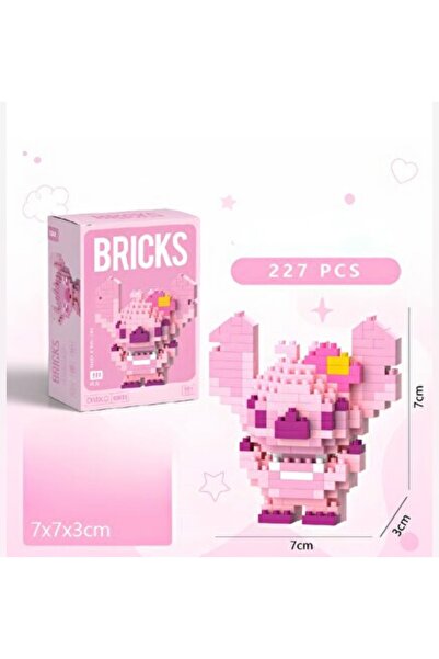 zera collection طوب ستيتش الوردي