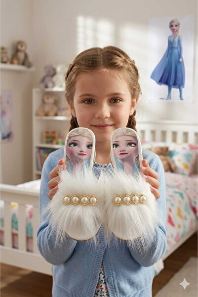 SGF KIDS White Children's Character Heel-Less Slippers