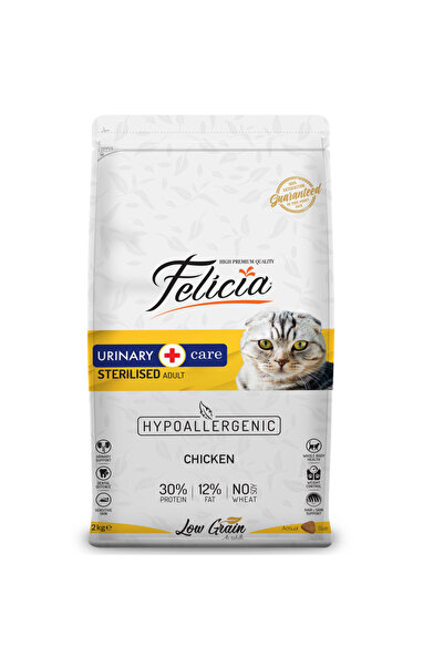 Felicia طعام قطط معقم بالدجاج 2 كجم