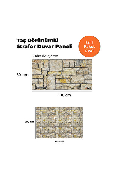 KnB Duvar Panelleri DOKTAS-102 TAŞ GÖRÜNÜMLÜ 3D STRAFOR DUVAR PANELİ (12'Lİ P...