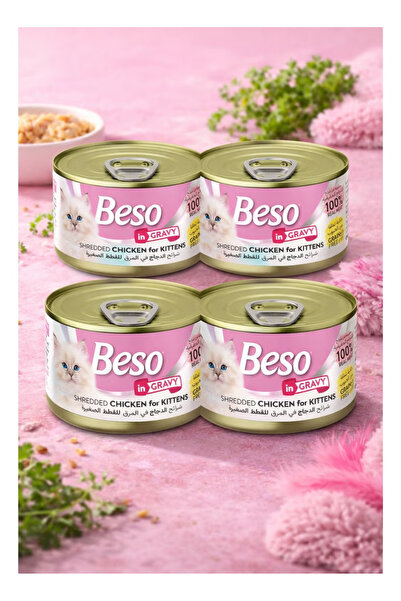 Beso طعام رطب للقطط الصغيرة دجاج مبشور في المرق الغني بمكونات طبيعية 100% - خ...