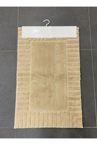 INREST Floor Mat 100% Ultra-Soft Microfiber – Non-Slip Base 80×50 cm – Multip...