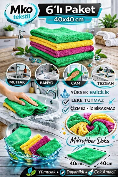 MKO TEKSTİL 6'LI AVANTAJ PAKET ÇOK AMAÇLI 40 X 40 CM MİKROFİBER HAVLU GENEL T...