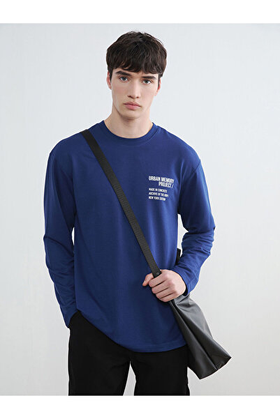 LC Waikiki Trendlucky Men's Printed Sweatshirt with Oval Collar and Contrast