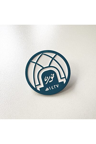 Pin Princess Nourah bint Abdulrahman University