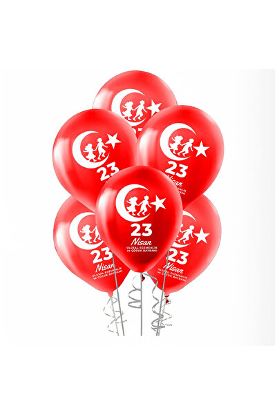 ALPJOY 12" Pastel Balloons Printed 100Pcs - April 23Rd-