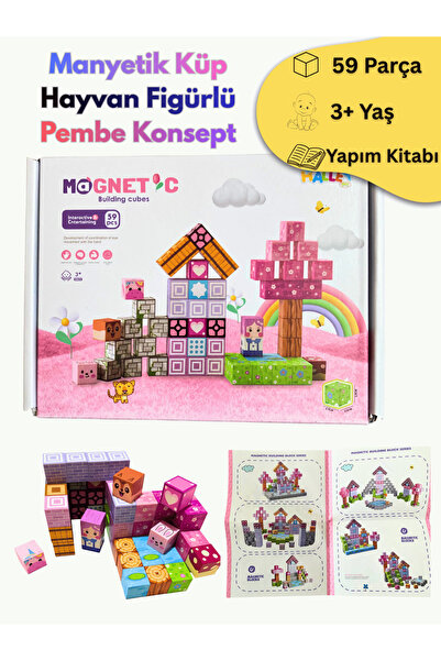Magneton Minecraft Tarzı Manyetik Blok Küp Oyuncak 59 Parça - 3+ Yaş Çocuk ST...