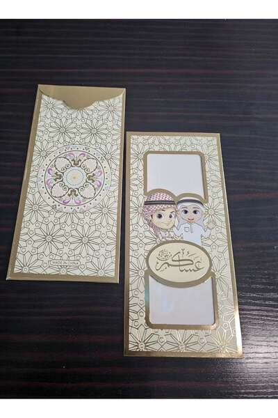 PaperPals Holiday Gift Cards for Children 12 Pieces