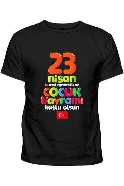 Efendioğlu Design تي شيرت للأطفال بأكمام قصيرة ملون عليه علم مكتوب عليه عيد م...