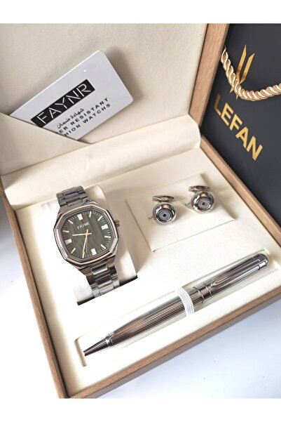 silora Men's Watch Set Finer Integrated Set