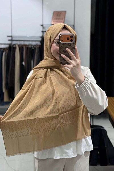 ipekevi Σάλι με Μονόγραμμα - Μοτίβο Λεοπάρ - Καφέ Γαλακτώδες