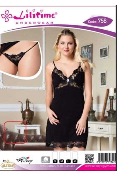 NightLove Women's Detailed Dress