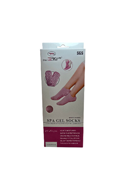 MAXLADY Max Lady Moisturizing Gel Foot Socks