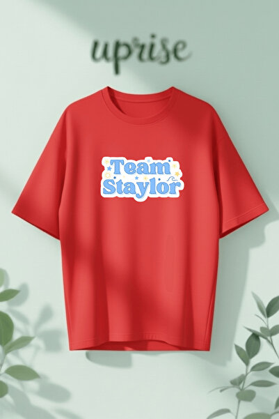 Vordevia Ομάδα Στέιλορ Στίβεν Τέιλορ Το Καλοκαίρι που Έγινα Όμορφη Τυπωμένο Β...