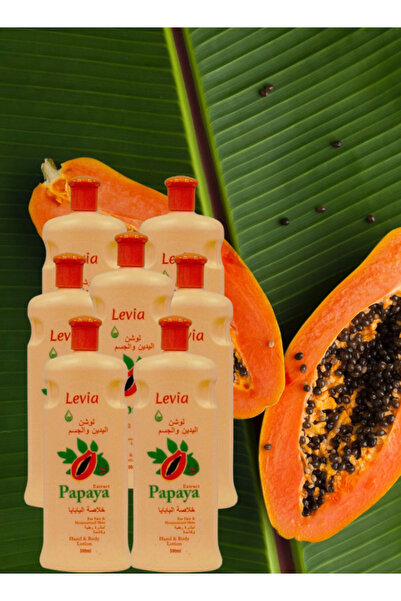 Levia 7 قطع لوشن البابايا 500 مل